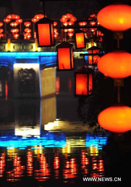 Lantern Festival celebrated across China