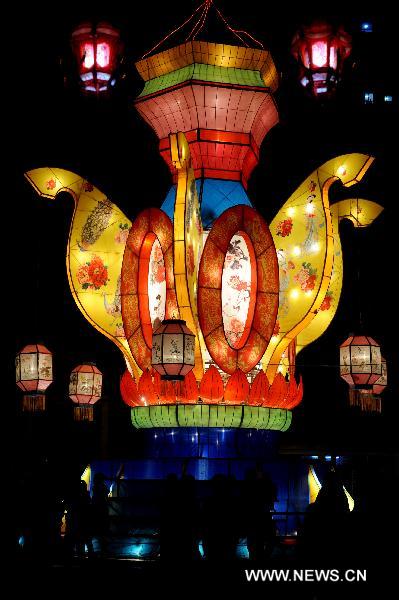 Lantern Festival celebrated across China