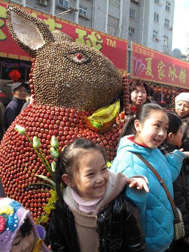 Annual Sweet Ball Festival held in Qingdao