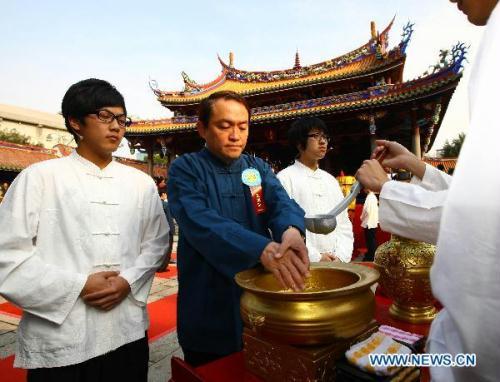 Confucius worship ceremony held in Taipei