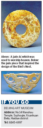 Ancient jade still has magic to enthrall