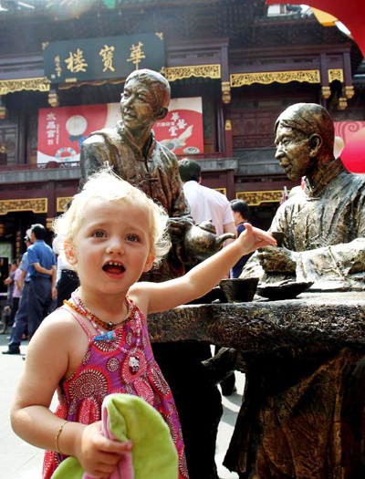 Intangible cultural heritage celebrated in Shanghai