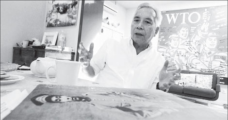 Revolutionary images