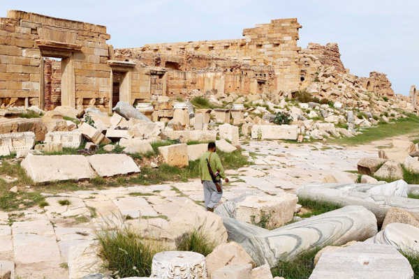 Leptis Magna