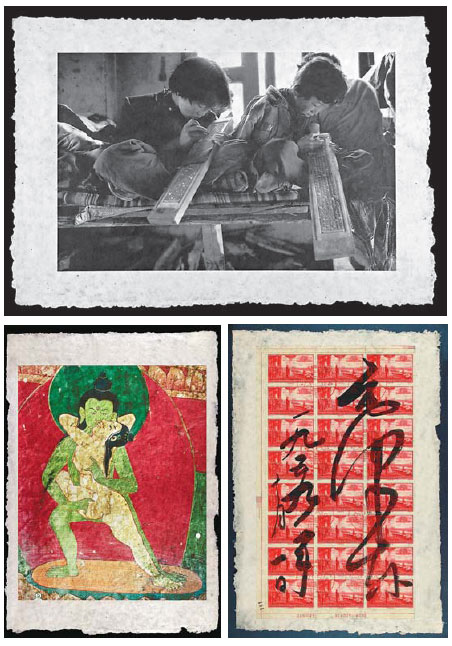 A handmade digital effect