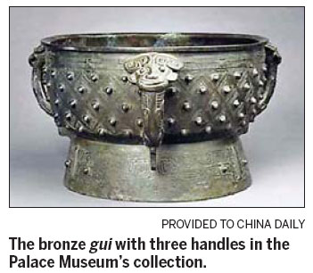 Getting to grips with a rare gui that has three handles