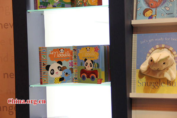 London Book Fair's China presence