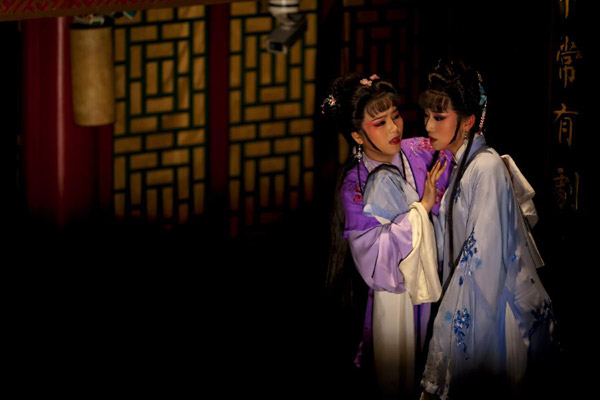 Yue Opera play 