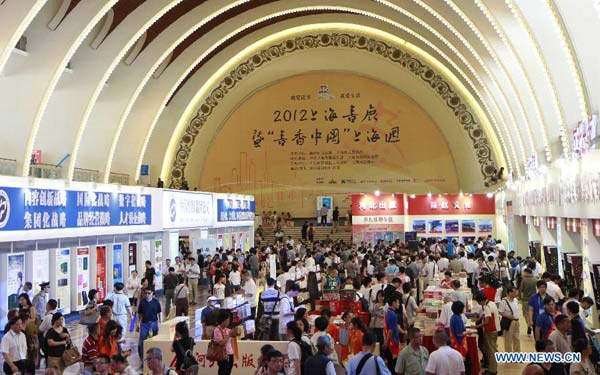 Book fair kicks off in Shanghai