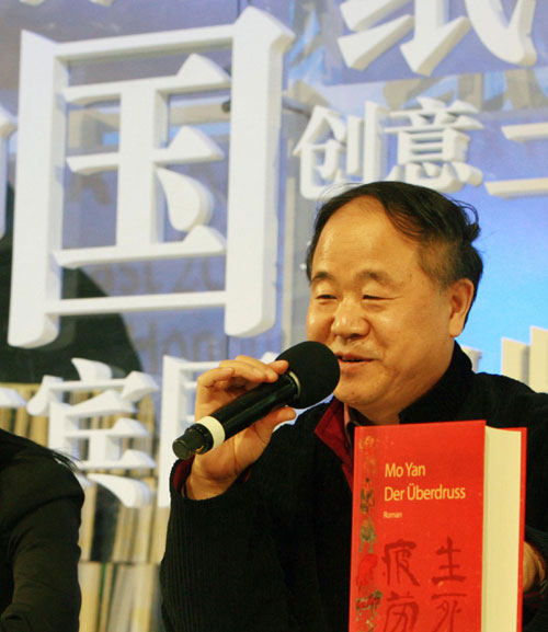 Chinese writer Mo Yan wins 2012 Nobel Prize in Literature