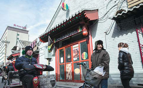 Beijing's hutong a haven for hipsters