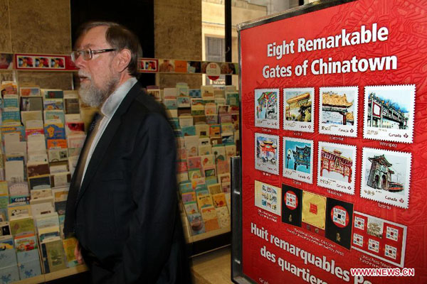 Canada issues Chinatown gates stamps to celebrate Asian heritage