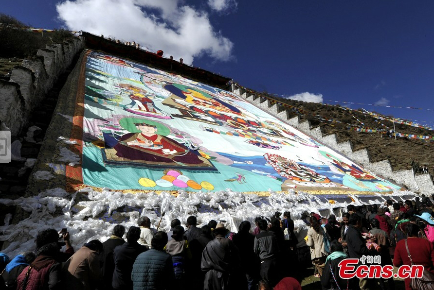 Thangka Festival held in Tibet