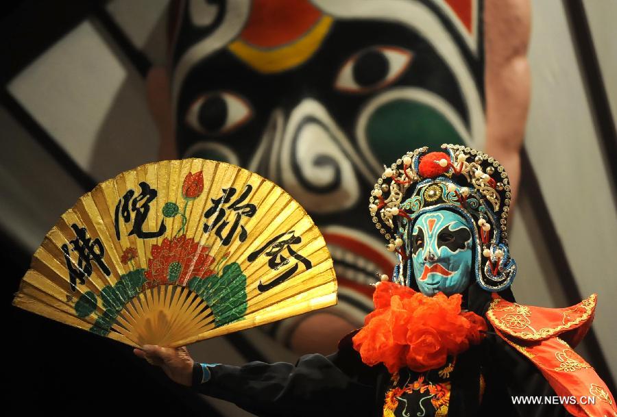 A taste of Sichuan opera