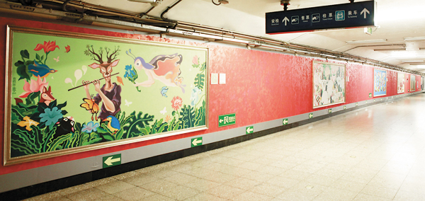 Subway stations stop human traffic with art pieces