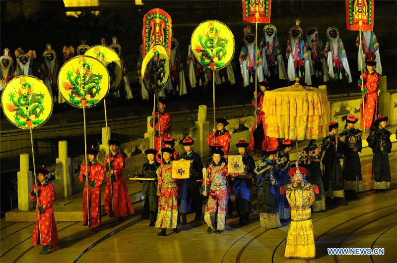 Kangxi ceremony performed in Chengde, N China
