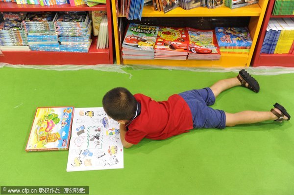 Kids' reading style