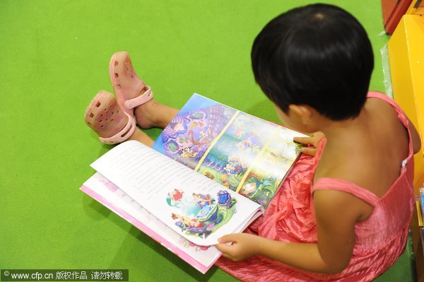 Kids' reading style