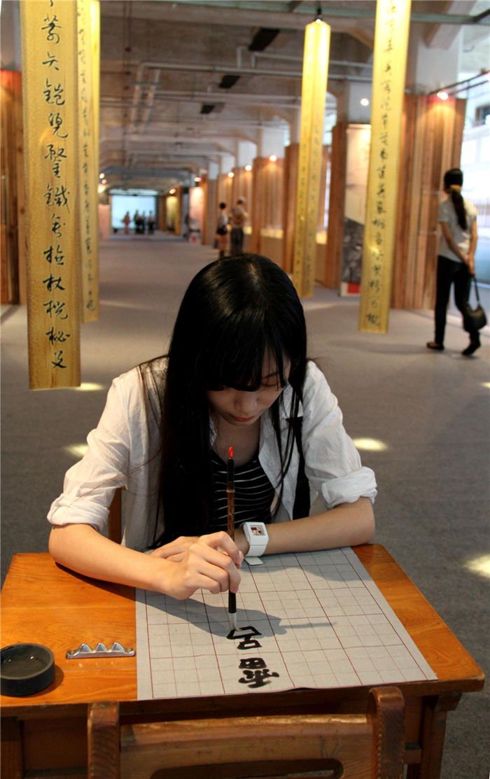 Taipei hosts Chinese character art festival