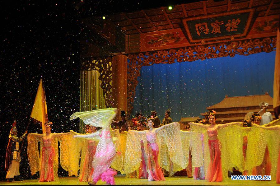 Chinese dance drama performed in Kyrgyzstan
