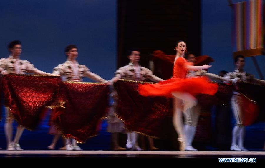 Ballet Don Quixote rehearsed in Beijing