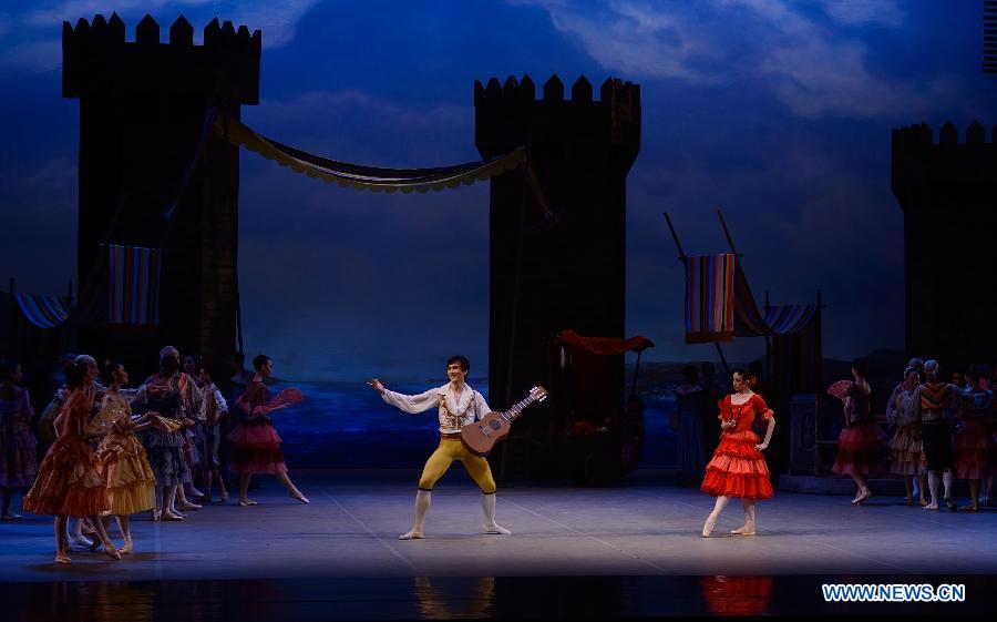 Ballet Don Quixote rehearsed in Beijing