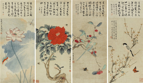 Yu Fei'an's flower-and-bird painting sells for $695,900