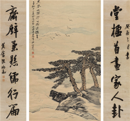 Yu Fei'an's flower-and-bird painting sells for $695,900