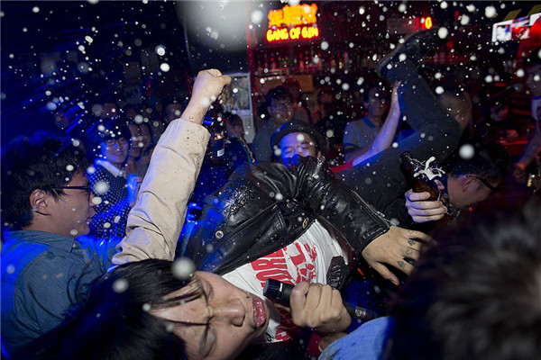 Changying mall gets a dose of punk