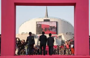The first Beijing Photo Biennial