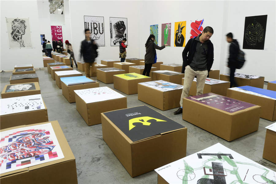 Award-winning posters exhibited in Hangzhou