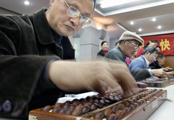Abacus listed as intangible cultural heritage by UNESCO