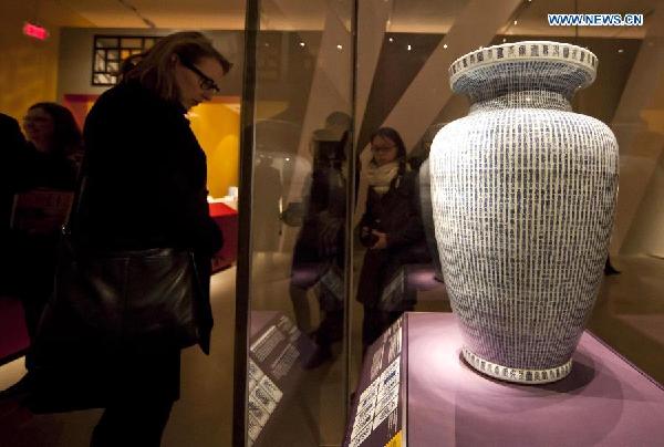 Forbidden City treasures make Canada debut