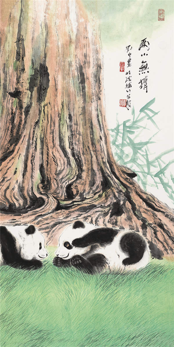 Panda painter raises awareness