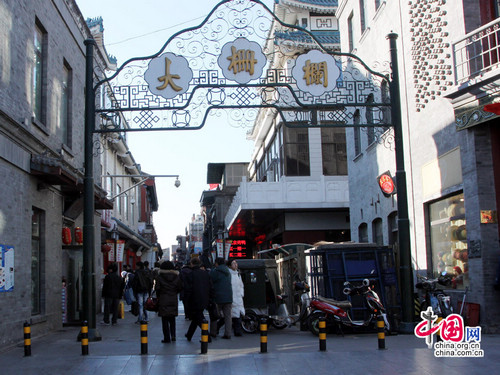 Old hutong area to debut in Venice