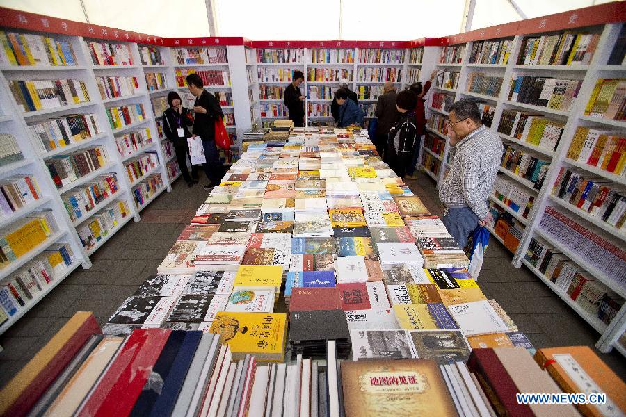 Beijing Book Fair kicks off at Chaoyang Park