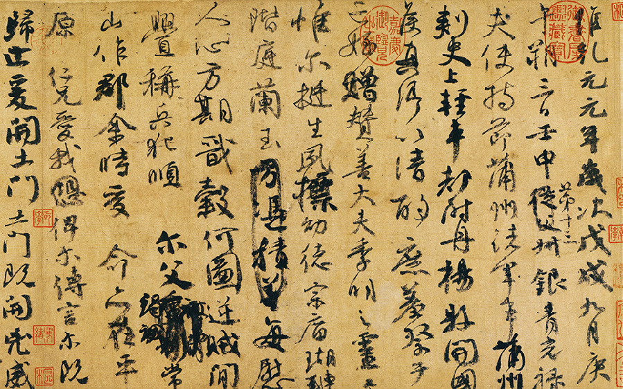 Culture insider: 10 famous works by Chinese master calligraphers