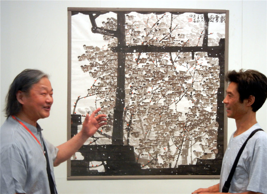 Contemporary Chinese paintings on display in Suzhou