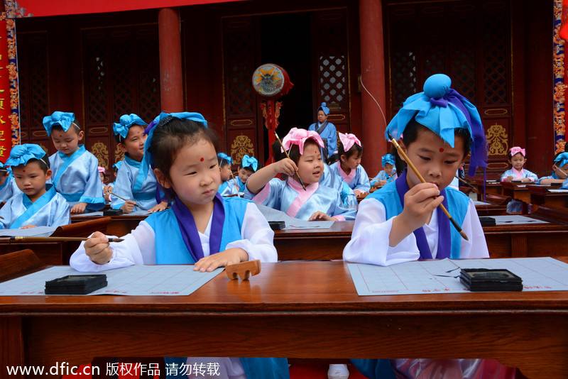 Children attend First Writing ceremony at Confucius Temple