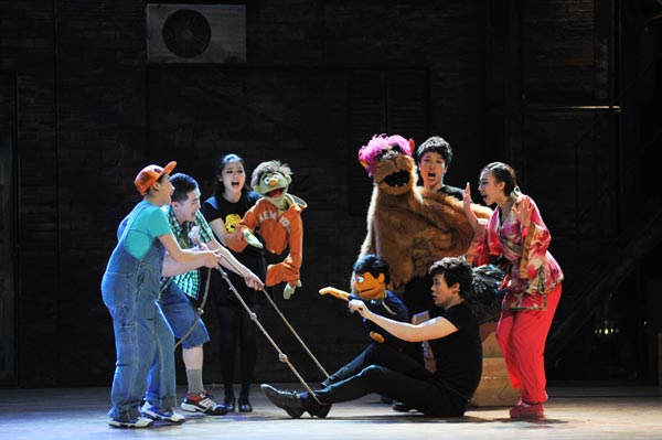 NY musical becomes completely Chinese