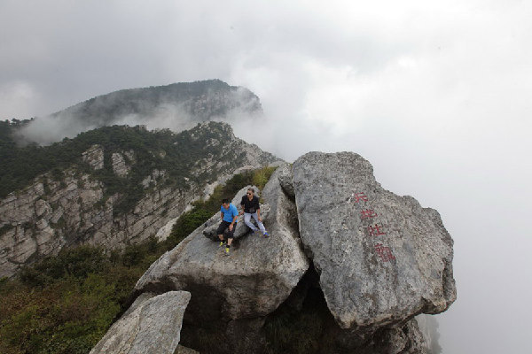 47 World Heritage Sites in China