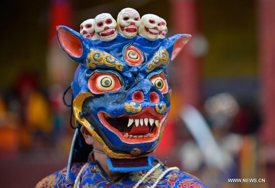Sorcerer's dance performed at Drigong Ti Temple of Lhasa