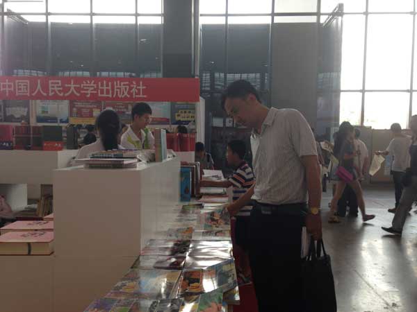 Guiyang fair celebrates books and readers