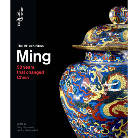 British Museum to stage major Ming Dynasty exhibition