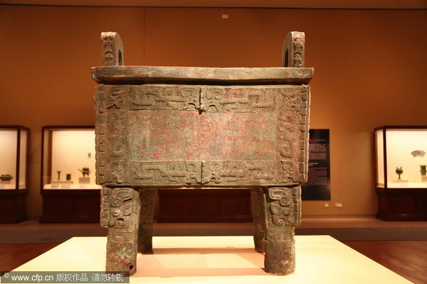 Culture Insider: Iconic treasures from museums across China