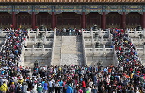 Palace Museum to offer discounted tickets from mid-September