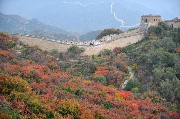 Fund launched to protect Great Wall
