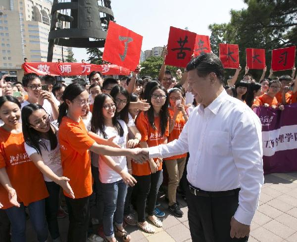 Xi urges traditional Chinese classics be kept in textbooks