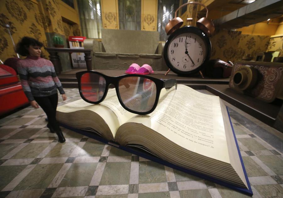 Newly opened museum in Russia showcases 3D art