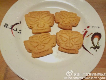 Sanxingdui Museum releases eye-catching mask cookies